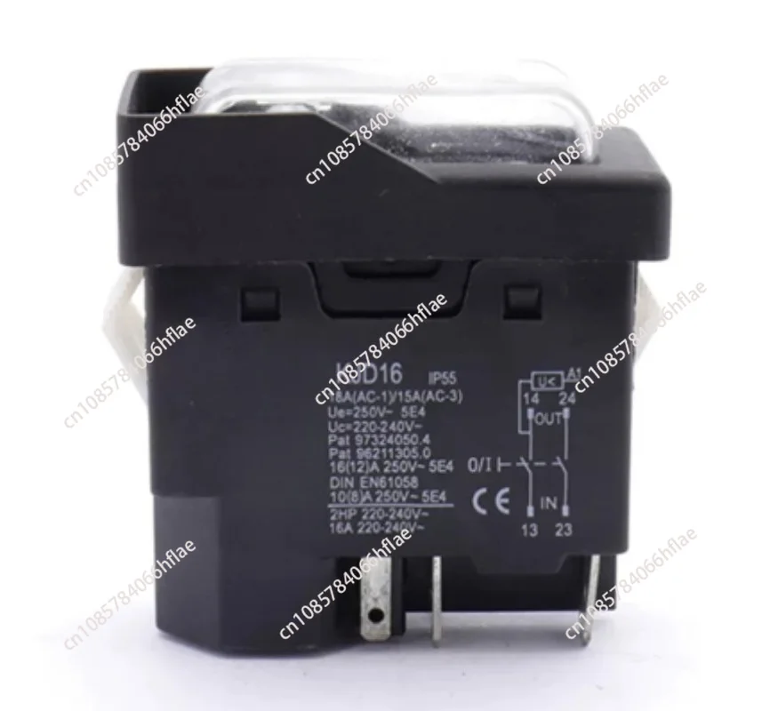 KJD16 Magnetic Push‑Button Switch, 4/5‑Pin 120‑240V With Overload‑Protection UVLO, Power‑Tool Spare Part