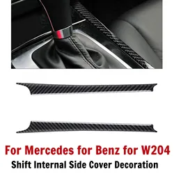 Carbon Fiber Interior Gear Shift Side Cover Trim For Mercedes For Benz For W204 Carbon Brazing Shift Internal Side Cover Decorat
