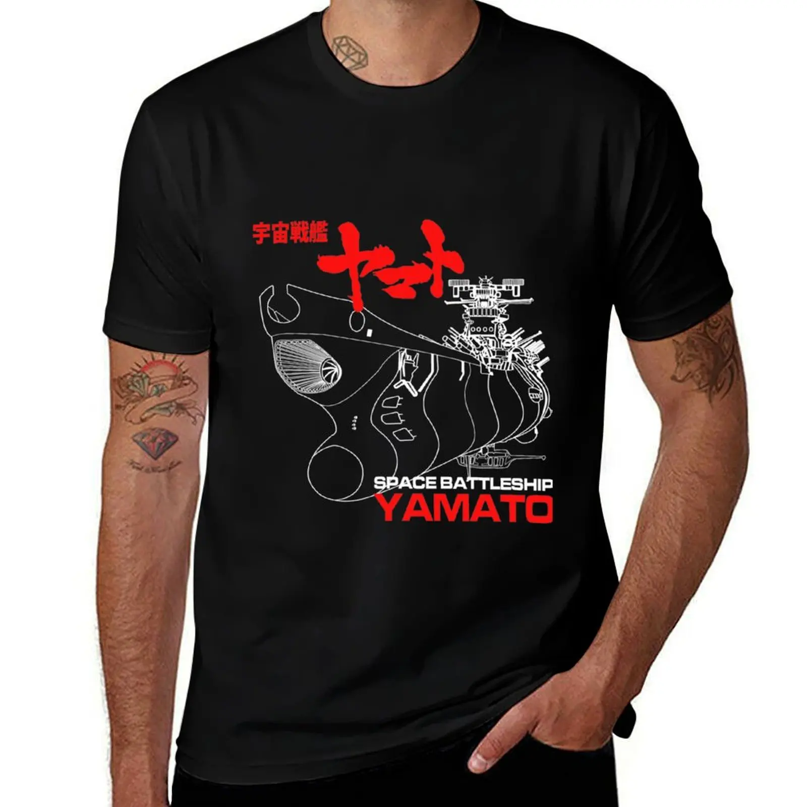 STAR BLAZERS YAMATO T-Shirt cotton t shirts man 100% T-Shirt