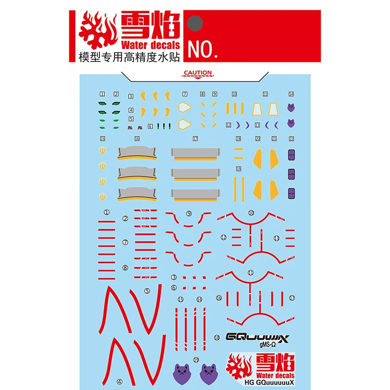 Model Decals Water Slide Decals Tool For 1/144 HG GQuuuuuuX Fluorescent Sticker Models Toys Accessories