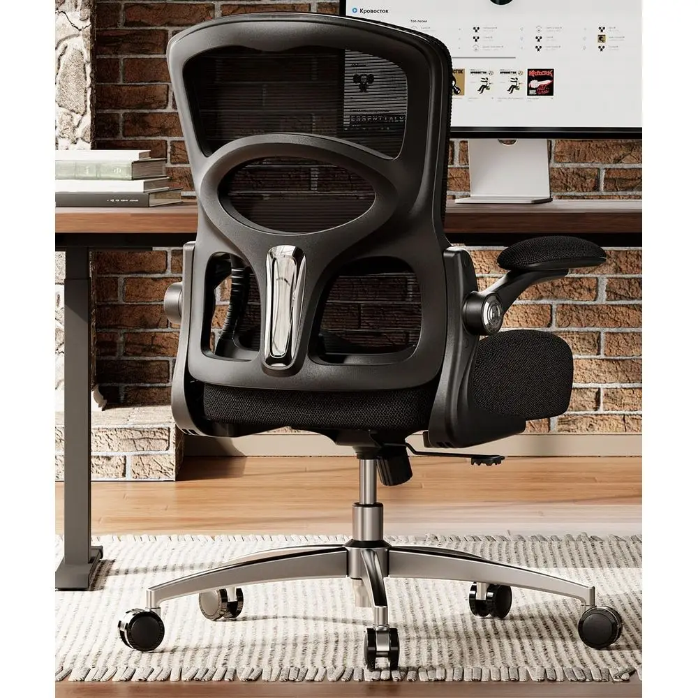 Sedia da ufficio in rete traspirante con supporto lombare regolabile, capacità di 350 libbre, adatta per scrivania o uso aziendale