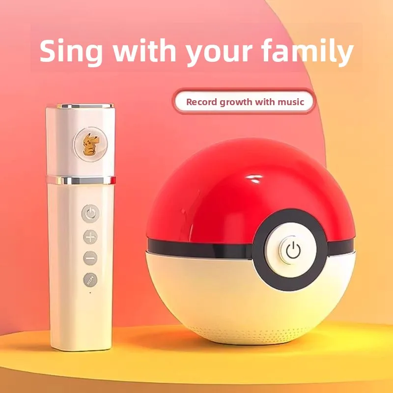 

2025 New Pokémon Children's Microphone and Speaker Combo Karaoke Poké Ball Singing Machine Boys and Girls Birthday Gift