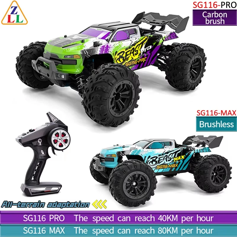 SG116 PRO / SG116 MAX 1:16 4WD 80KM/H High Speed RC Car Waterproof Truck Drift Racing Car Brushless Electric Off-Road Drift Toys