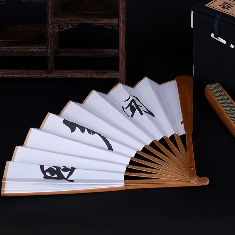 8 inches Traditional Chinese Hand Fan - Bamboo Frame, Ink Seal Art for Home Decor & Collection
