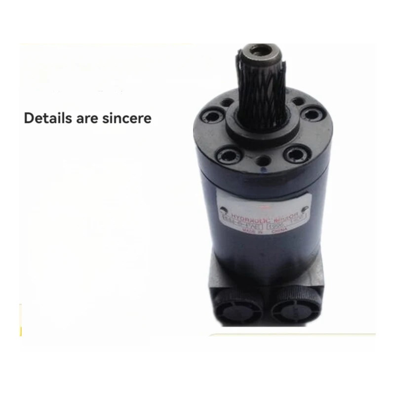 New Micro small high speed hydraulic motor  low torque 2000 rpm