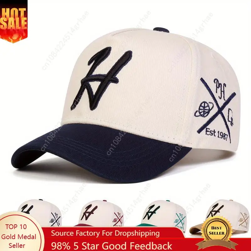 

Men Letter H Side Geometric Patterns Embroidered Baseball Cap Outdoor Adjustable Sunscreen Leisure Hat Spring Autumn Travel Tour