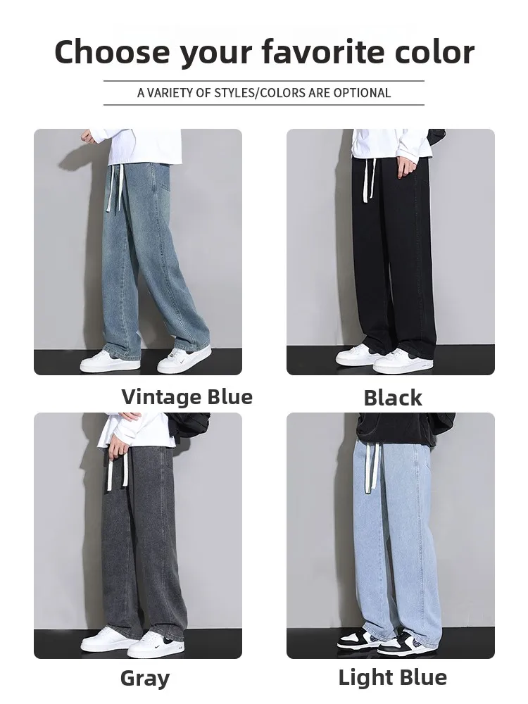 

Мужские свободные прямые джинсы: новинка весна-осень, американский стиль, летние модные повседневные длинные брюки из смесового хлопка и полиэстера для молодежи