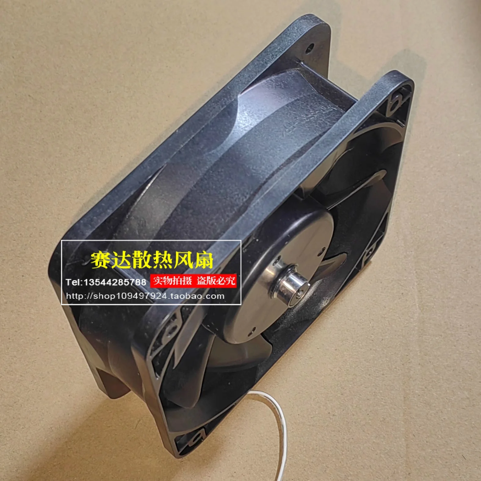 NMB-MAT FBK12H12LA 12V 0,17A Kompressor-Lüfter