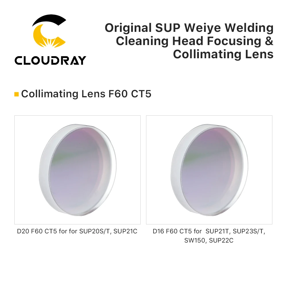 Cloudray Original Welding Head Focusing & Collimating Lens for Weiye SUP Fiber Laser Welding Head 1064nm