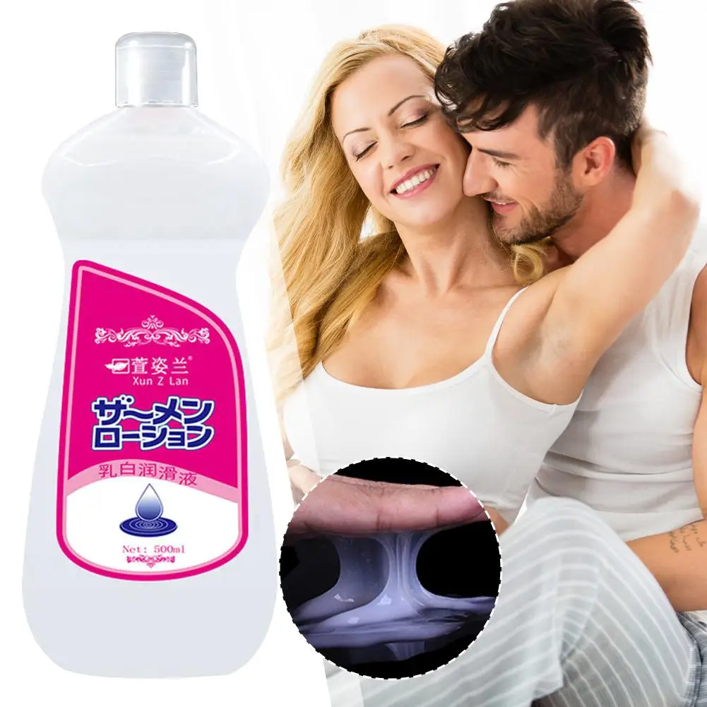 500 مل زيوت التشحيم اللزجة، زيت تشحيم الحليب الأبيض المهبل الشرجي، سلع مواد التشحيم القابلة للذوبان #5