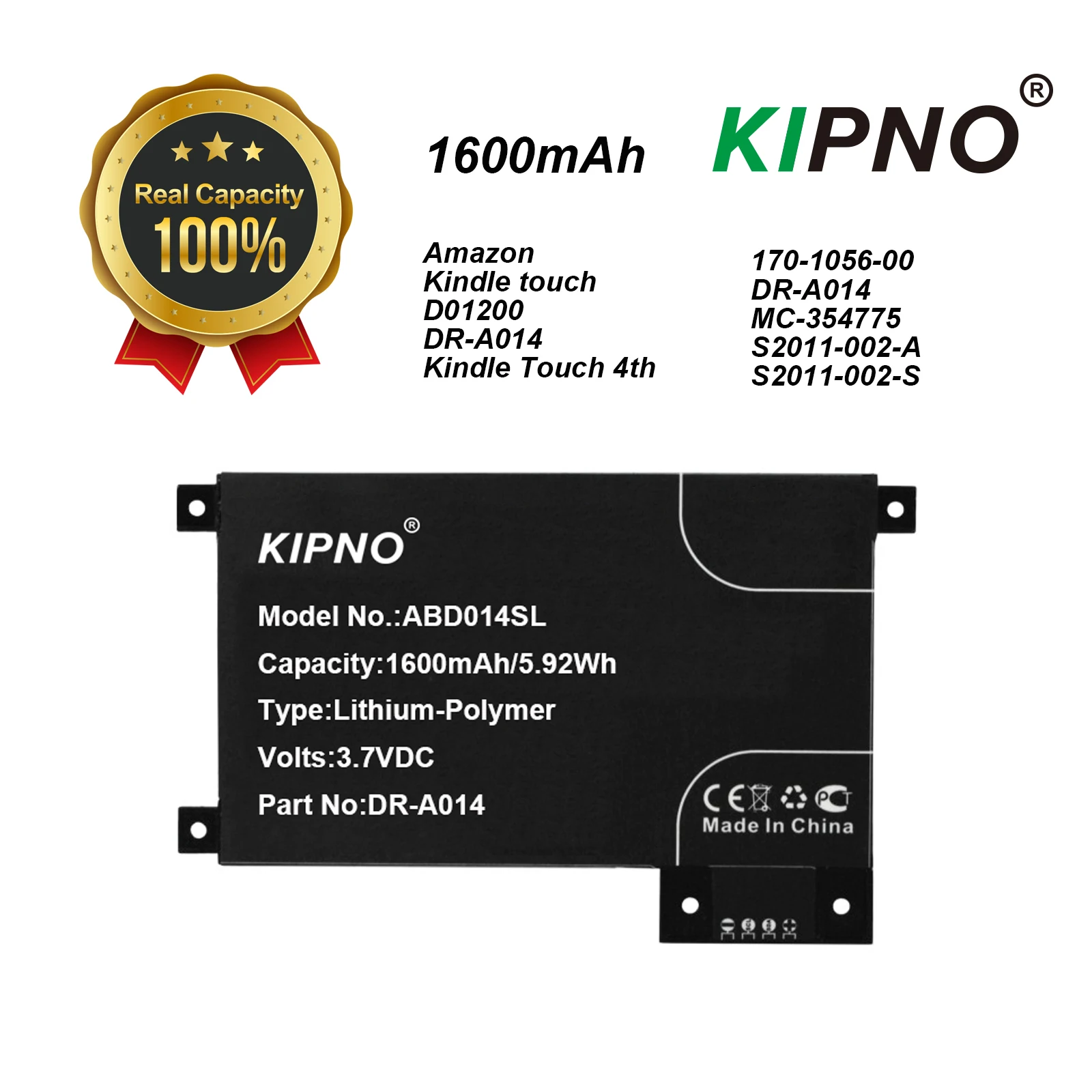 Kinpno 1600Mah Batt… - image