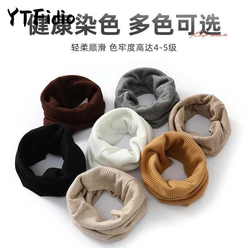 YTFidio 100% Wool Neck Brace Women Winter Soft Warm Wool Hedging Bib Pullover Coldproof Thicken Elastic Wool Knit Warm ﻿162