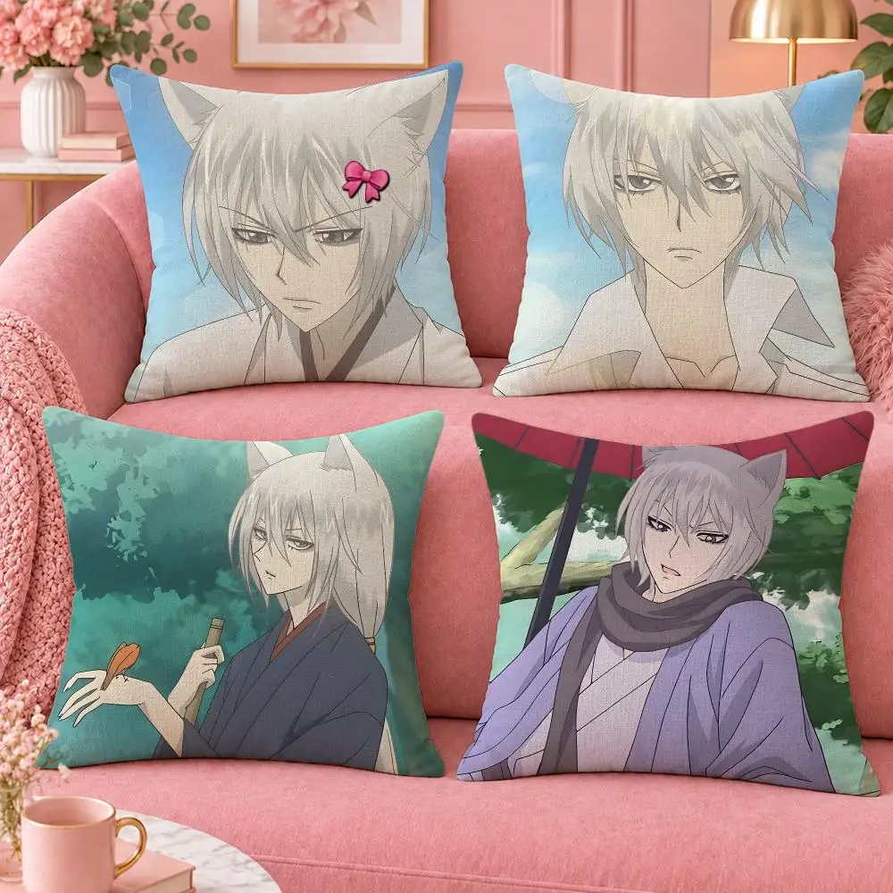 Anime Kamisama Kiss Tomoe Cushion Cover Cute Cartoon Throw Pillow Cover Soft Plush Cushion Cover Sofa Bedroom Home Decor