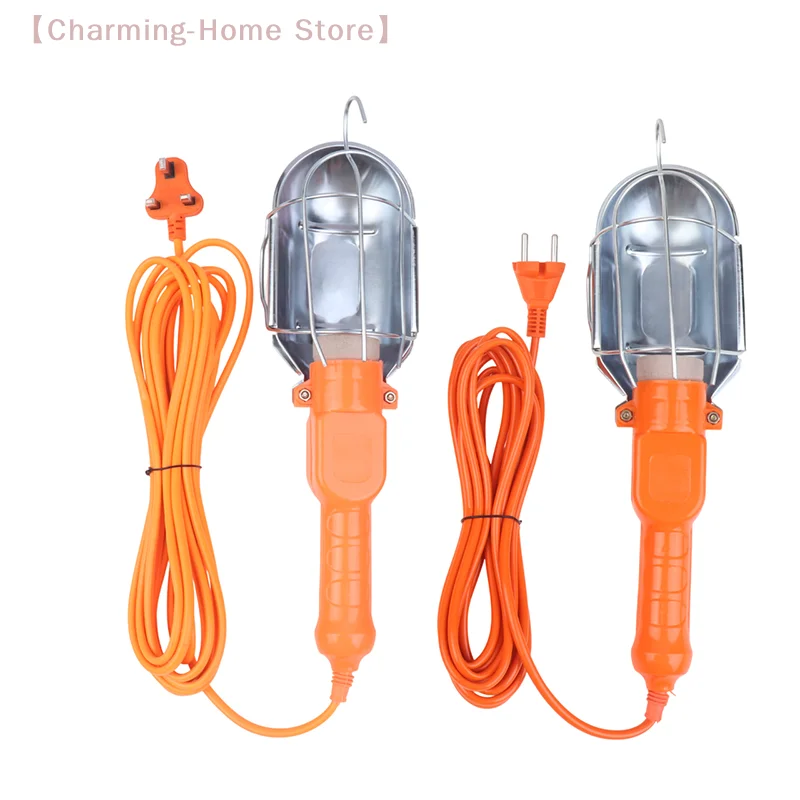 【M】5M Handheld Work Light Portable Inspection Lamp Engineering Machine Tool Maintenance Marine Lamp Head&Shade Lighting Fixture
