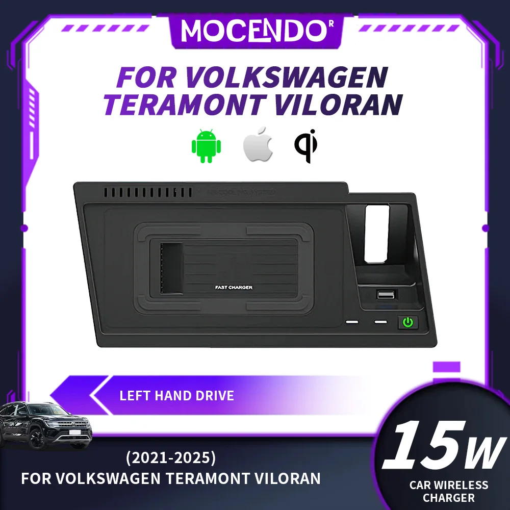 

Wireless Car Charger for Volkswagen Teramont 2021-2025 & Volkswagen Viloran 2022-2025 Auto Accessory