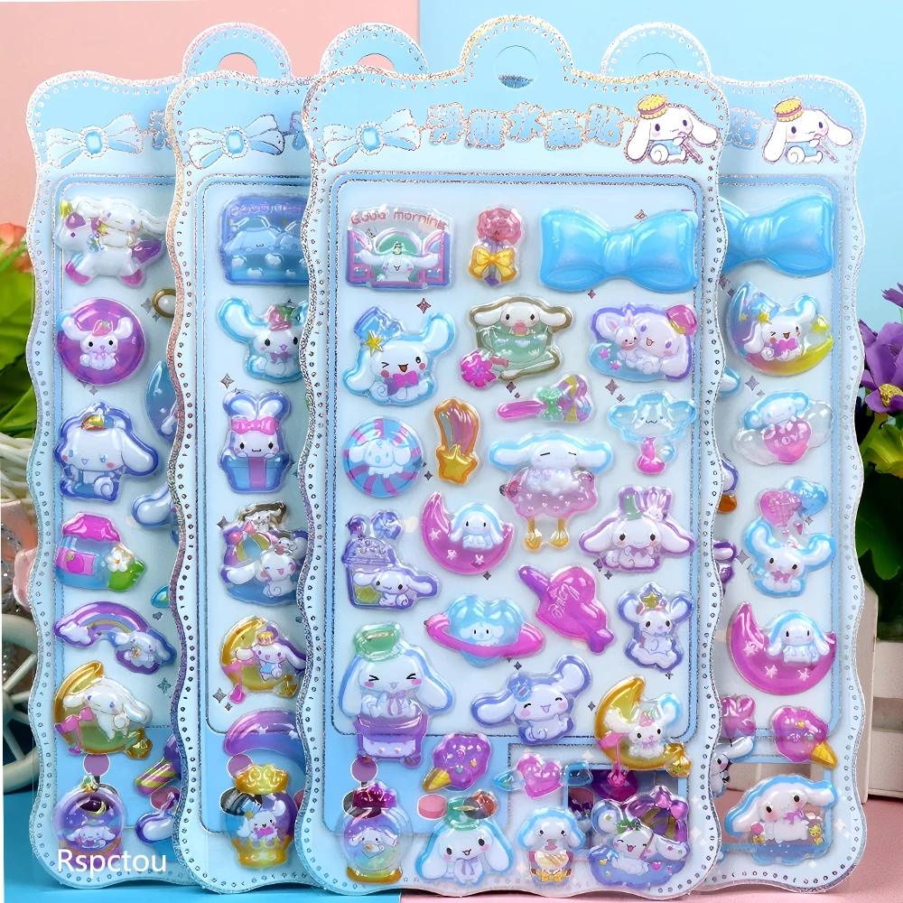 yZ[z4 킢Vi[ 3D [tXebJ[TIVXebJ[Mtg킢L