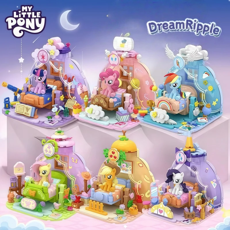 

My Little Pony Building Blocks Anime Twilight Sparkle Pinkie Pie Rainbow Dash Yaoyao Bed Toys Small Particle Model Ornament Gift