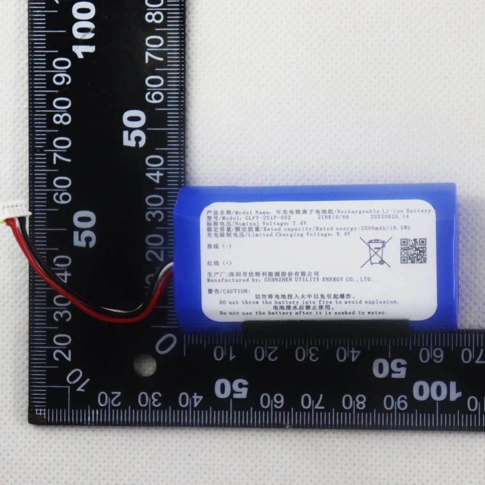 GLFY-2S1P-002 Rechargeable Lithium-ion Battery Pack 2INR19/66+Tools