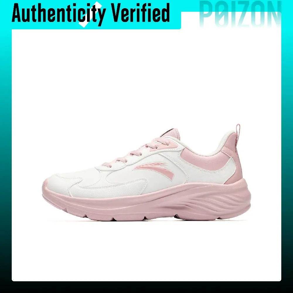 Anta Nebula 3 Cushioning Slip-Resistant Coverage Support Low-top Casual City Commuting Running Shoes Women's 922645542-4
