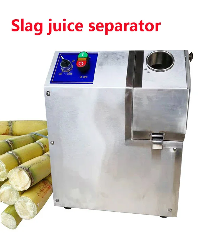 Máquina de cana horizontal Separação de suco de bagaço G3 Large Three-Stick Electric Desktop Juicer