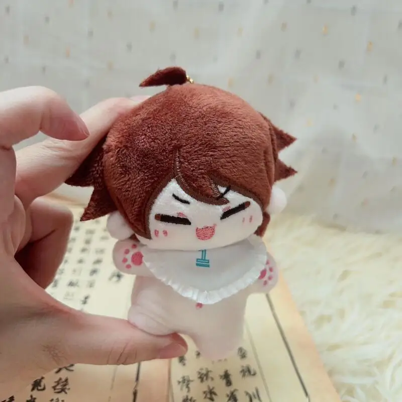 Haikyuu Tobio Kageyama Starfish Body Q-Version Anime Doll Car Keychain Decoration Backpack Zipper Pendant Valentine's Day Gift