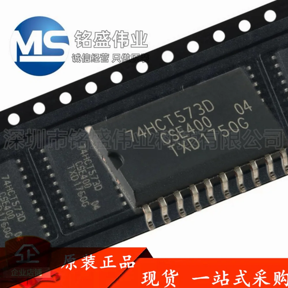 10PCS 100% New 74HC…