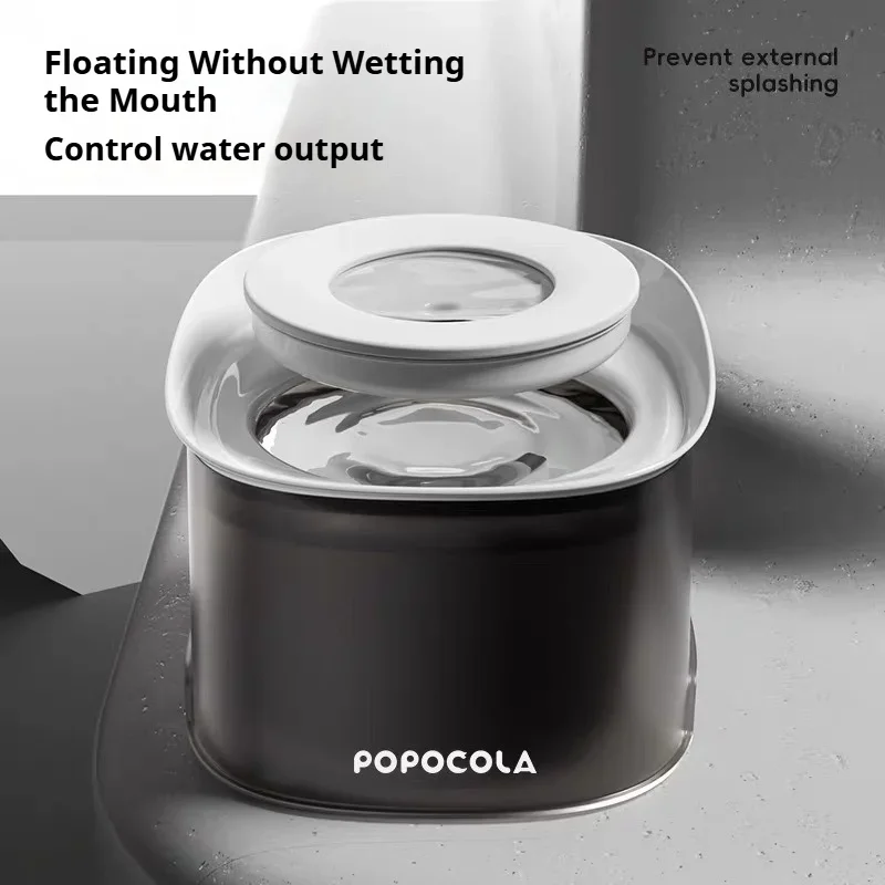 POPO Pet Floating Water Bowl Dog Stay Dry While Drink Floating Puppy Water Dispenser for Large Dogs Safe Removable and Washable