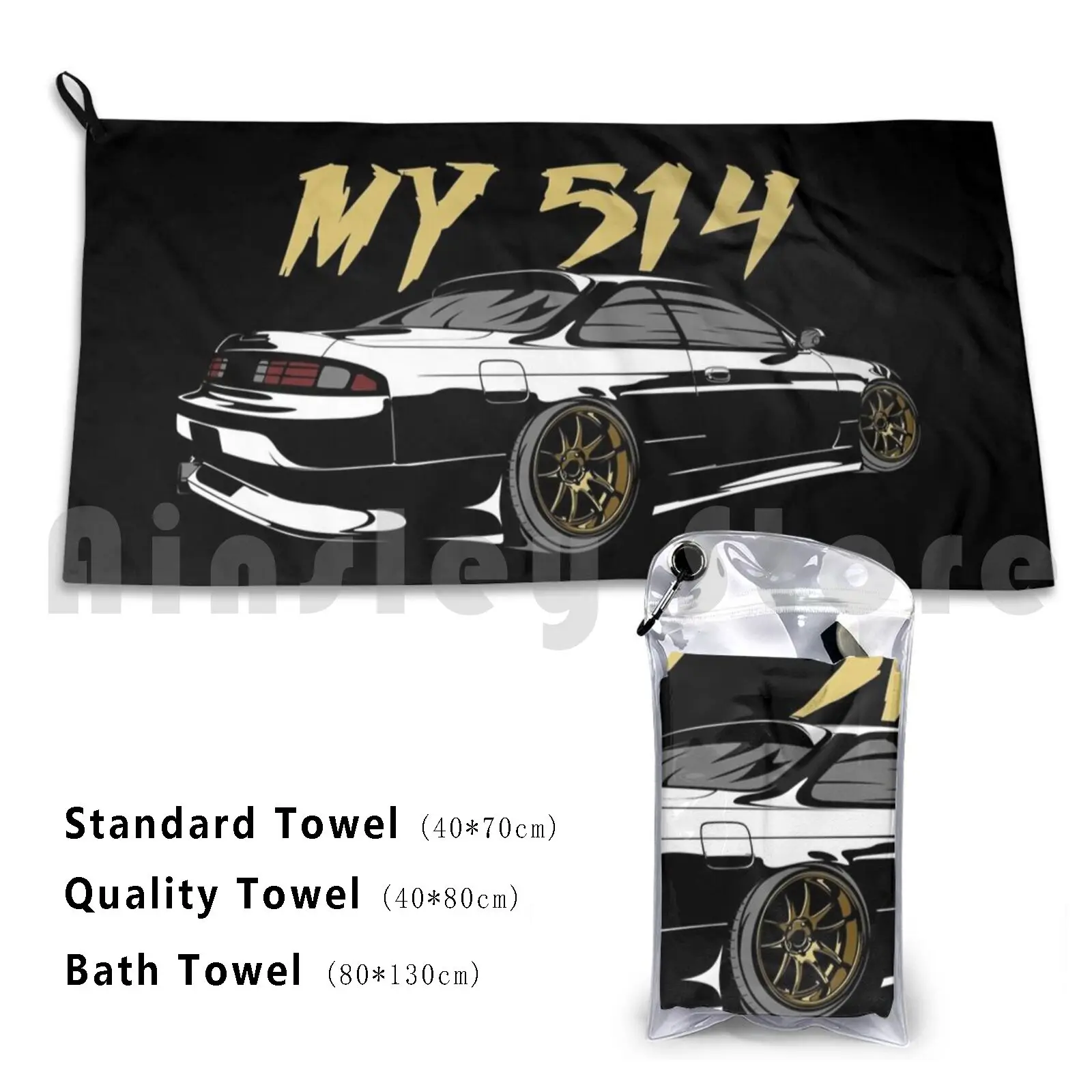 Nissan Silvia My S14 Toalla de baño personalizada Nissan Silvia S14 S13 S15 240sx 200sx 180sx Schassis Sil80