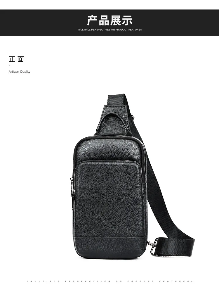 

Мужская сумка через плечо на одно плечо, повседневная спортивная сумка через плечо, деловая мужская кожаная нагрудная сумка