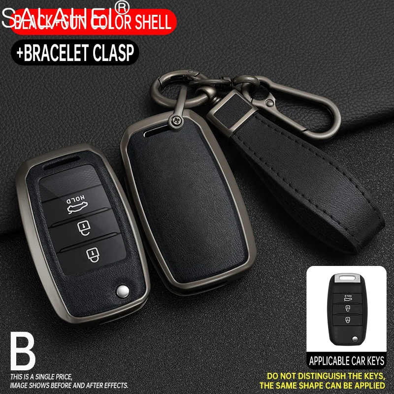 Alloy Car Key Case Cover For Kia RIO 3 4 Hyundai I30 Optima Xceed Ceed 2 Sorento 2011 Forte Niro 2023 Soul 2019 Protector Bag