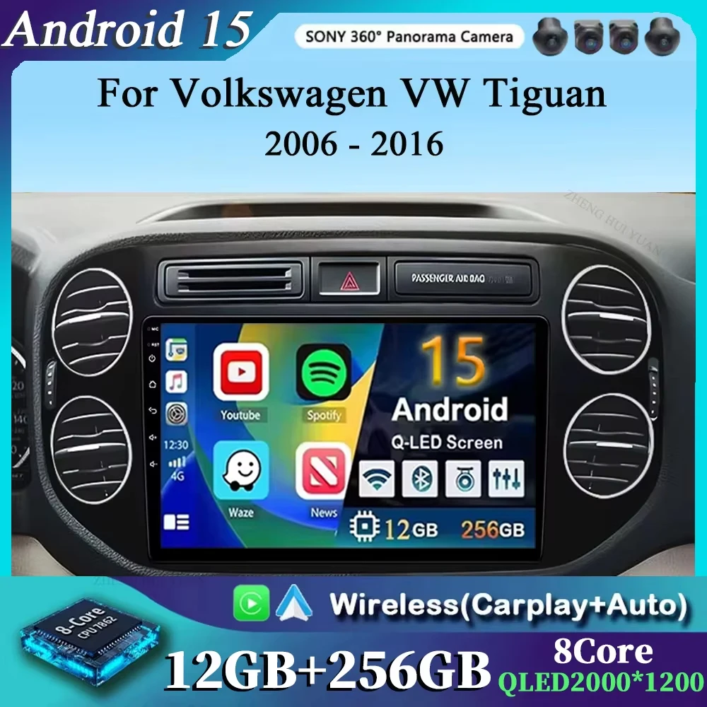

Для Volkswagen VW Tiguan 2006 2010 2016 Golf Plus Беспроводной Carplay Android 15, автомобильный стерео мультимедийный плеер, 4G GPS