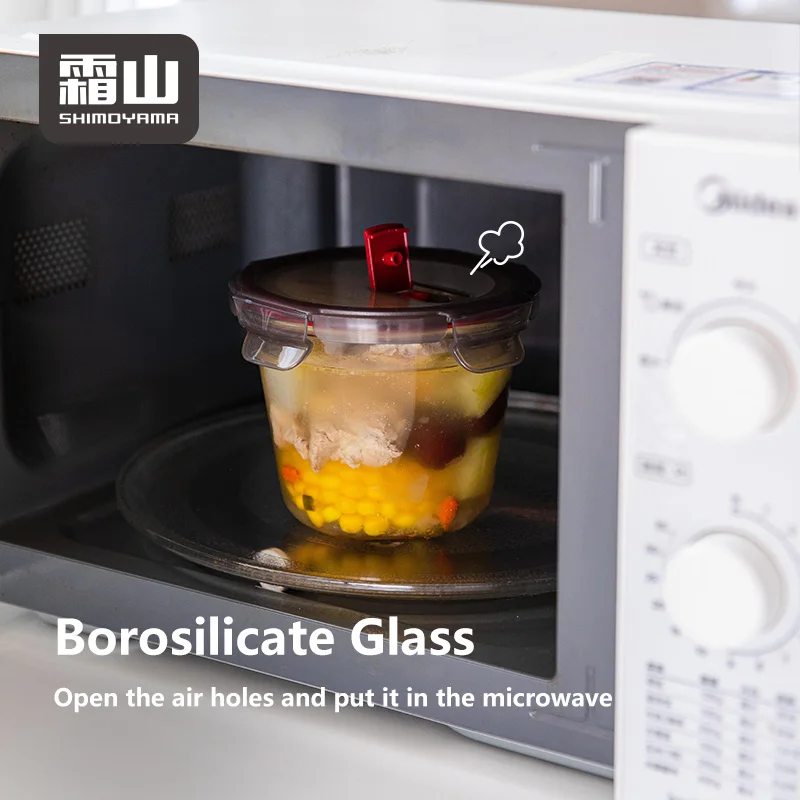 

SHIMOYAMA High Borosilicate Glass Microwave Meal Prep Container Food Storage Bento Lunch Box with Lock Lid Closure