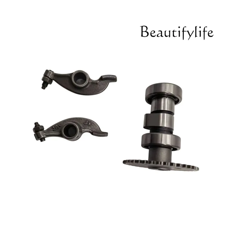 ATV CVT175 Cam Rocker for LX200-M AU200 ATV200 ATV