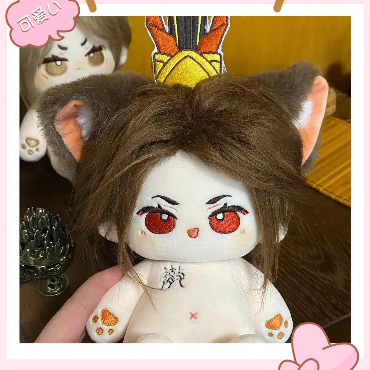 Game Wangchuan Fenghua Lu Liu Che Girl Cosplay 20cm Soft Plush Doll Body Dress Up Cotton Stuffed Plushie Pillow Toys