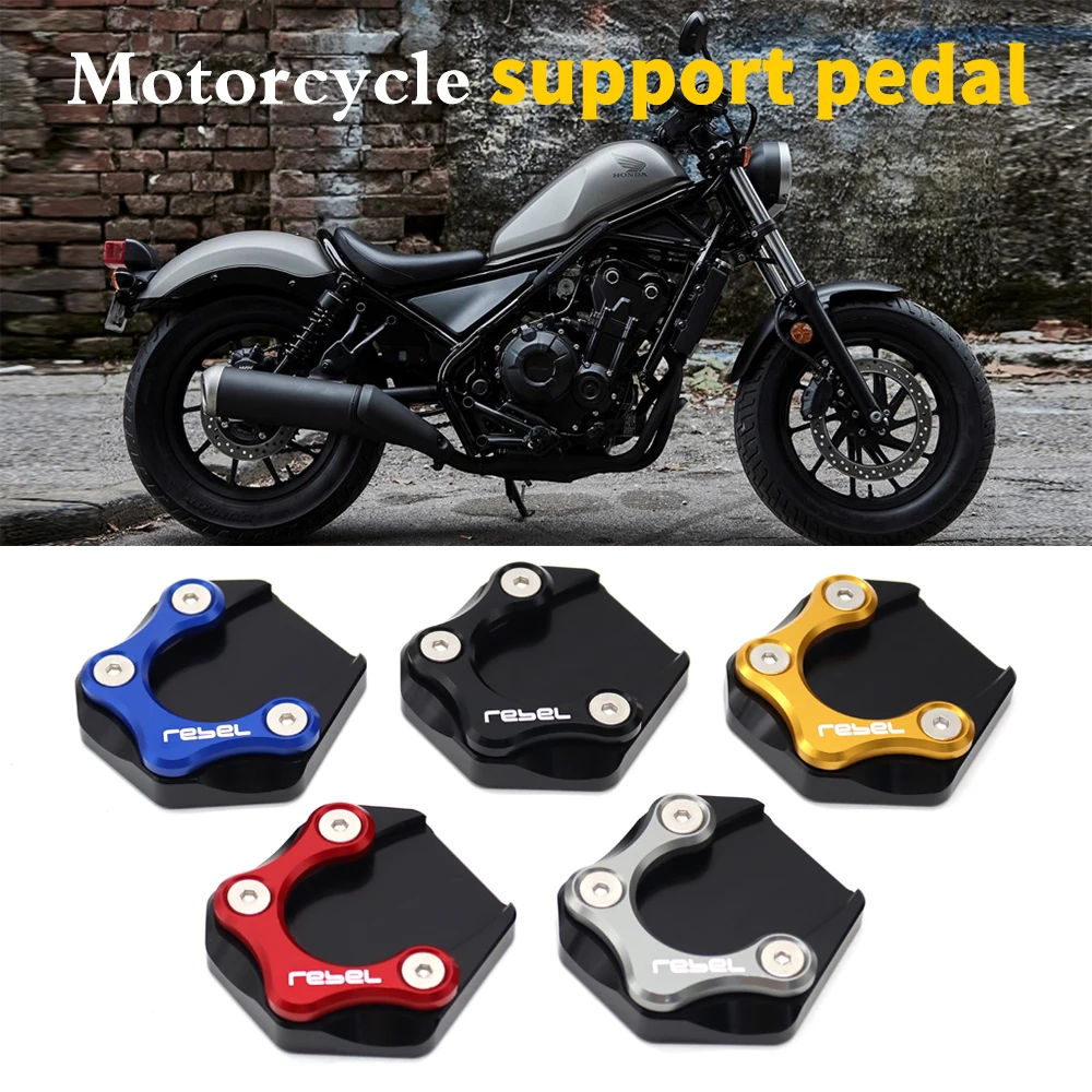 

Motorcycle Chainstay Side Stand Extension Expanding Board Pad For Honda Rebel CMX300 CMX 500 2017 2018 2019 2020 2021