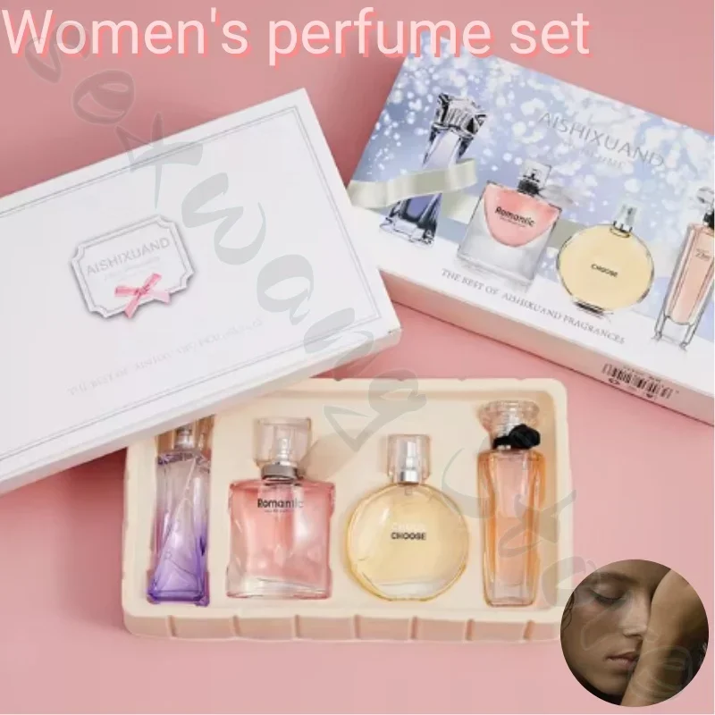 Exquisite women's perfume set, fresh and elegant, floral and fruity, light fragrance, long-lasting fragrance 100ml