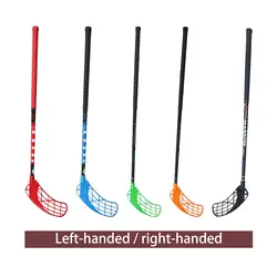 Hockey Stick Field Hockey Stick for Entertainment Outdoors Team Sports