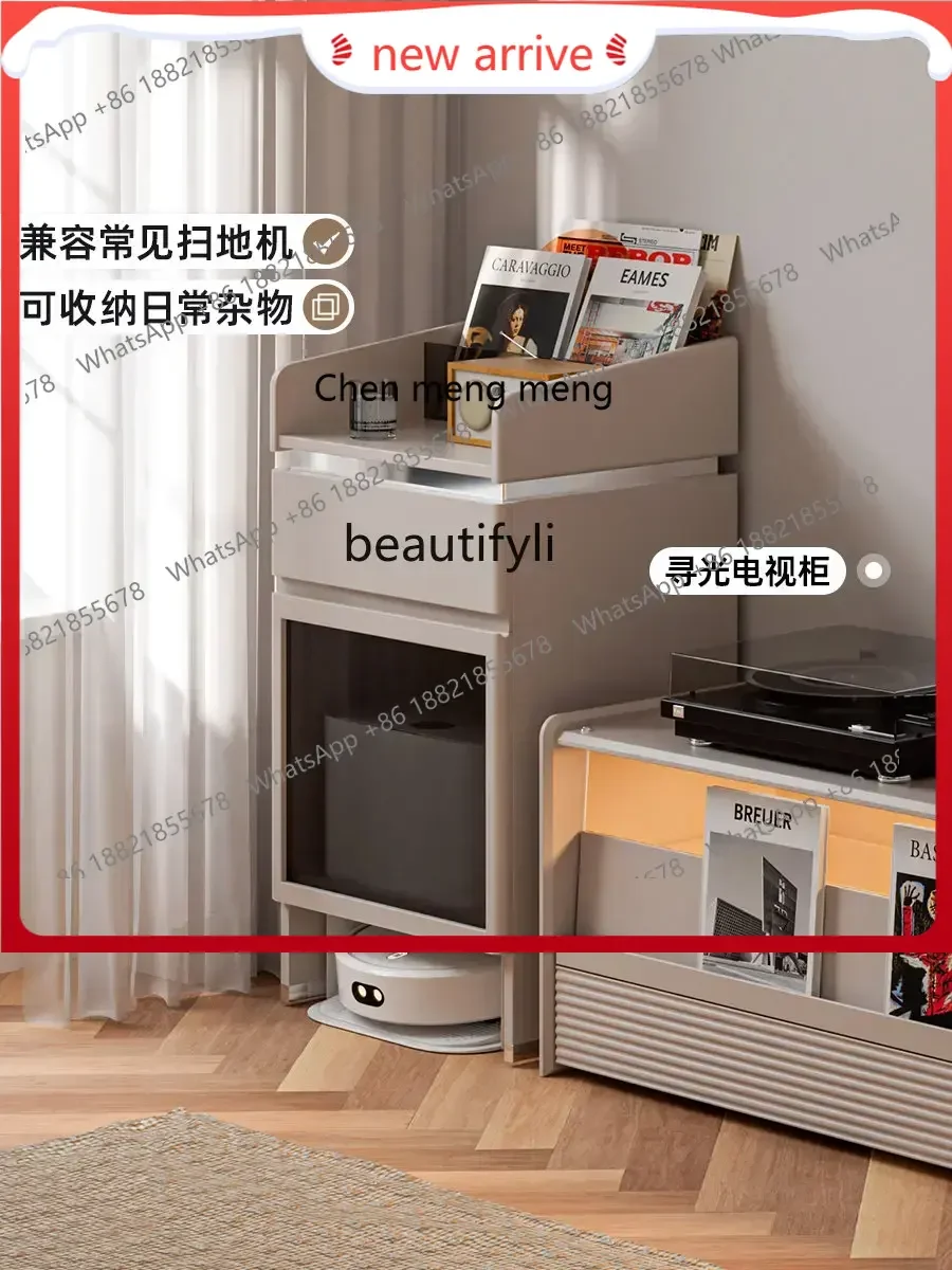 ss7486 Sweeping Robot Base Station Cabinet Living Room Storage Sofa Side Cabinet Ecovacs Storage Cabinet