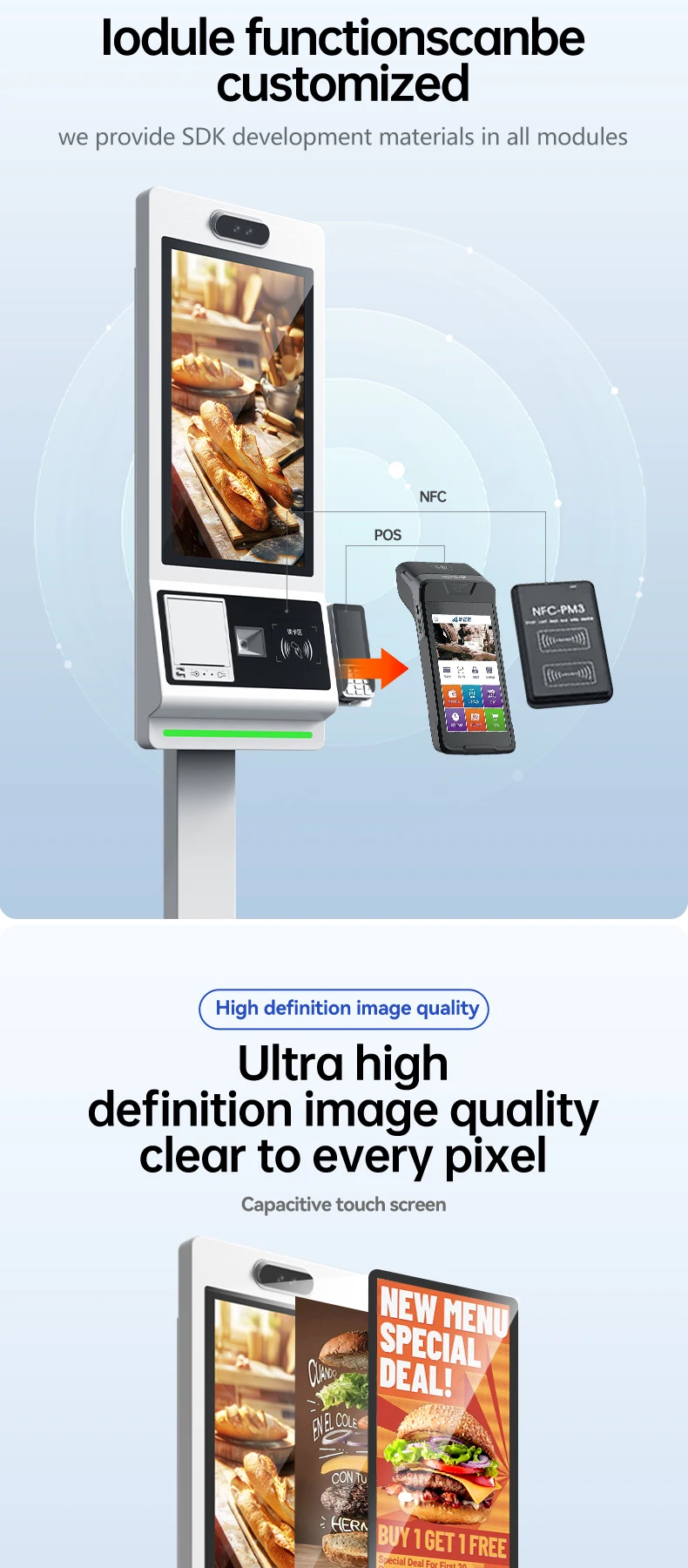 بطاقة ائتمان مدمجة ذاتية الطلب للبوفيه الأكثر مبيعًا 21.5 23.6 24 27 32 بوصة كشك دفع للمطاعم قائم على الأرض