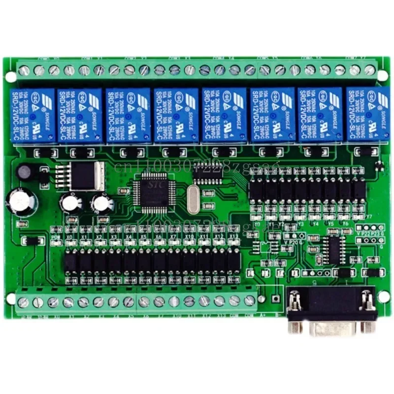 12 in 8 out 20MR imitation PLC microcontroller relay serial logic control board industrial control board 12V24V