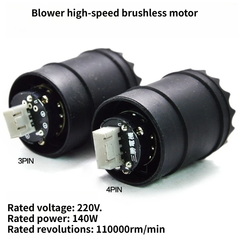 1PCS DC 110,000 Rpm Brushless Motor Hollow Control Panel AC220V High-speed Hair Dryer Is Suitable for Motor.
