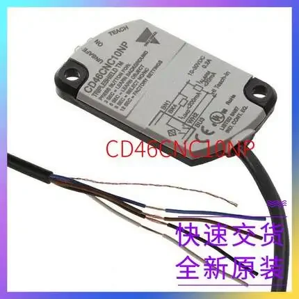 CD46CNC10NP Swiss Jiale Original Boutique Square Non-metallic Sensor Capacitive Sensor Switch