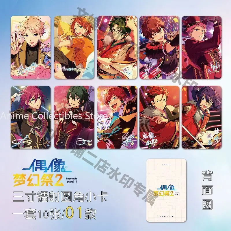 

10PC Ensemble Stars Tenshouin Eichi Anime Small Card 3inch Cartoon Photo Cards LOMO Card Photocard Fans Collection Friends Gift
