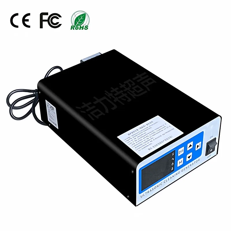 Ultrasonic cleaning machine generator industrial high-power hardware degreasing dishwashing replacement controller