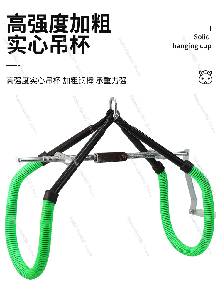 Stand-up Rack for Cattle, Stand-up Auxiliary Fixed Rack for Calf, Animal Mother Cow Traction Hanging Rack for Cattle Breeding