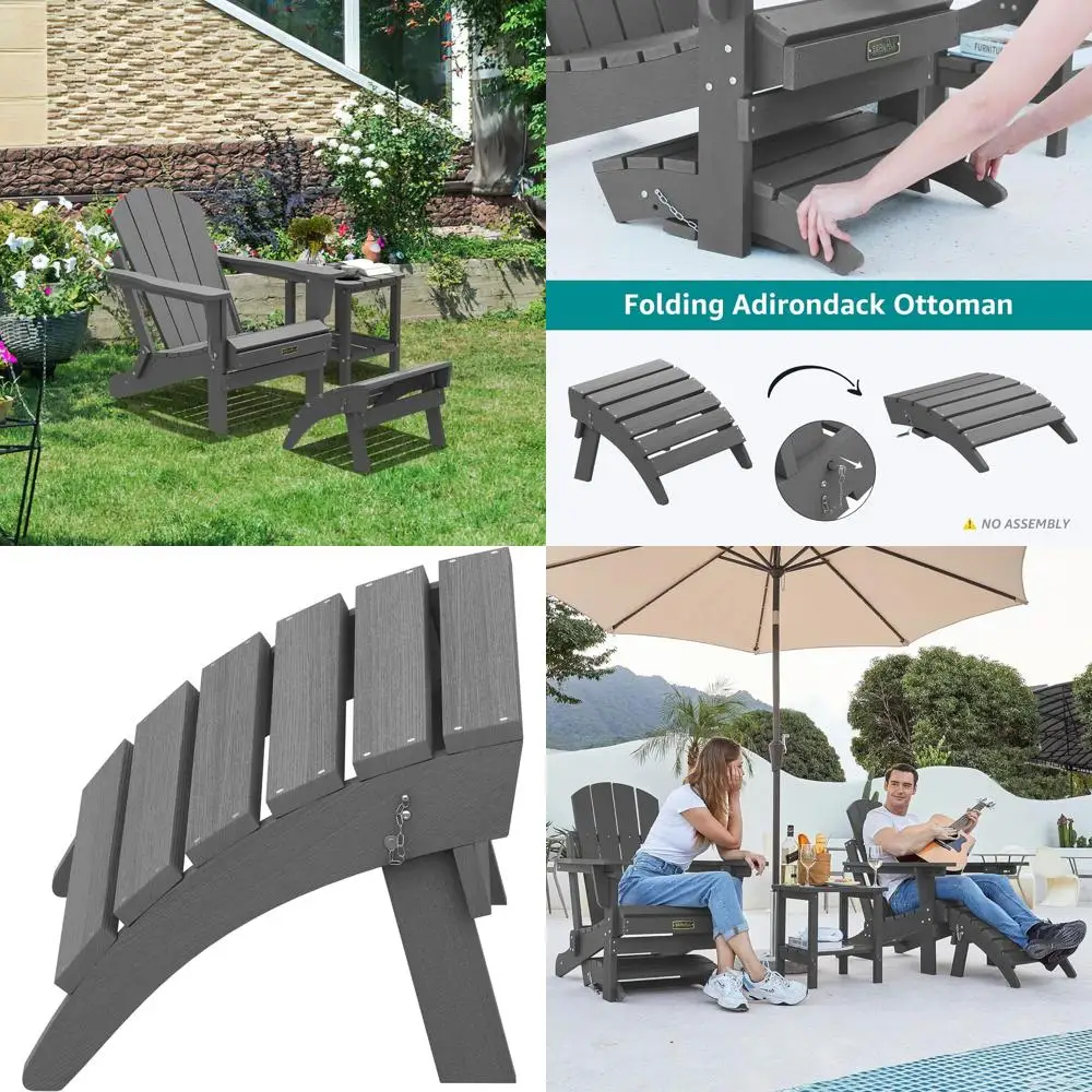 

Устойчивая к погодным условиям складная подставка для ног Adirondack, серая, из ударопрочного полистирола, для использования на открытом воздухе