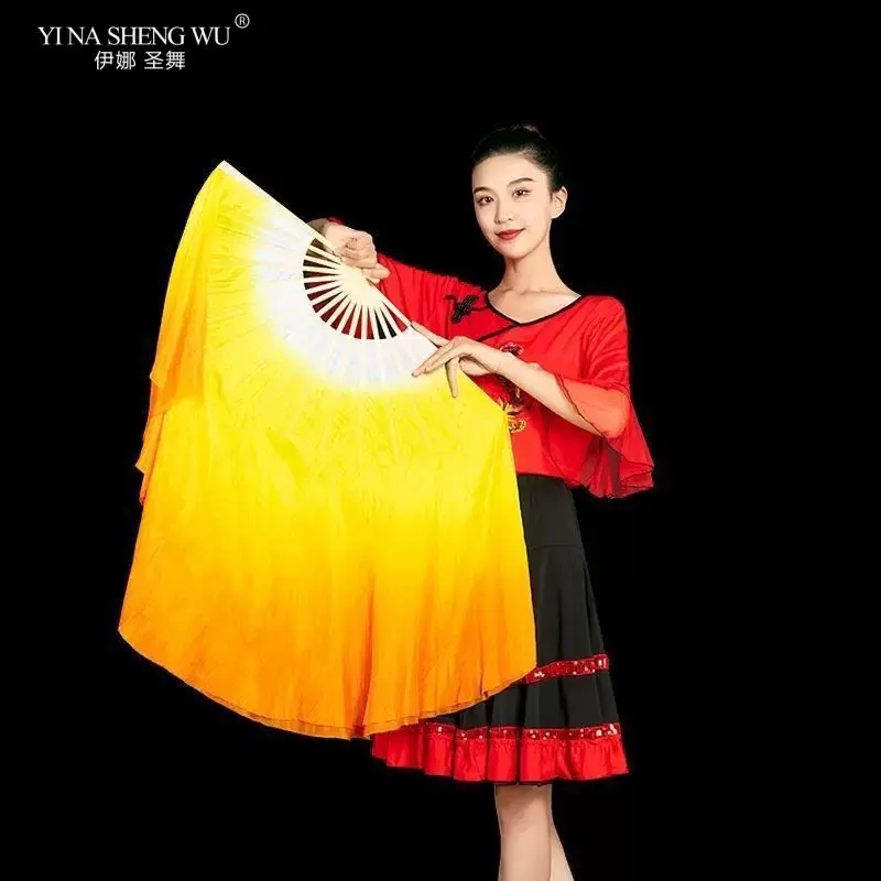 Chinese Folk Gradient Color Imitation Silk Fan for Yangko Dancing Performance Bamboo Rib Hand Belly Dance Fan Stage Show Props