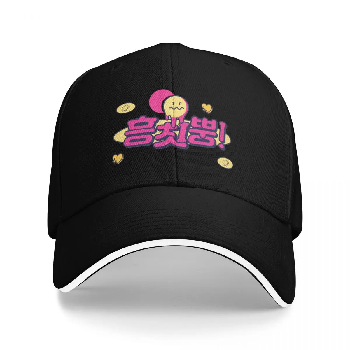 

Cosmic girls CHOCOME WJSN Baseball Cap birthday Hip Hop fishing caps man Hat Baseball Cap Mens Hats Women's