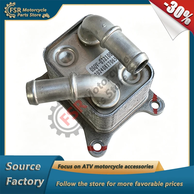 ensemble-refroidisseur-d'huile-pour-cfmoto-450sr-450nk-cf400-6-7-9-13-450sr-s-Edition-aspar-n°-de-piEce-0sqv-072100-1000-0sqv-072100-1001