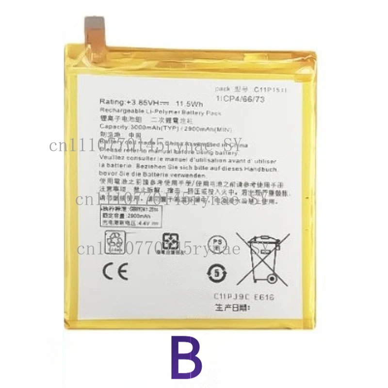 C11P1511 3000mAh Rechargeable Battery For ASUS ZF3 5.0 ZE552KL Z012DC Z012DA